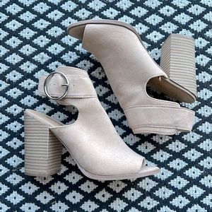 Express beige peep toe faux suede boots with silver buckle